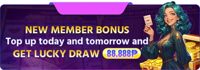 sky234.com new member bonus offer